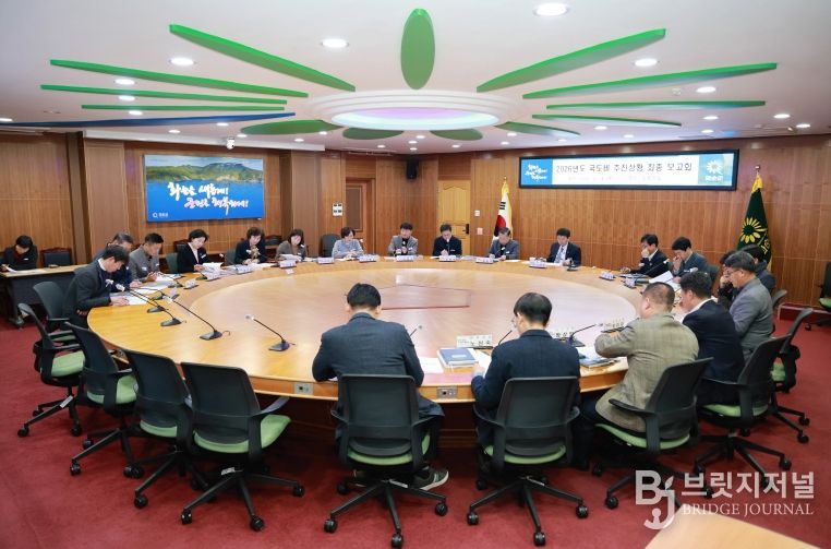 「2026년도 화순군 국․도비 확보 추진 상황 최종 보고회」 모습