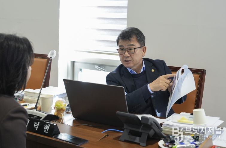 김덕현위원장 행감