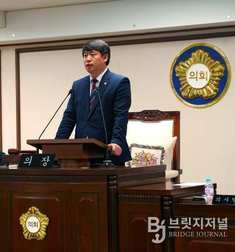 대전 중구의회, 제270회 제2차 정례회 제3차 본회의 개회