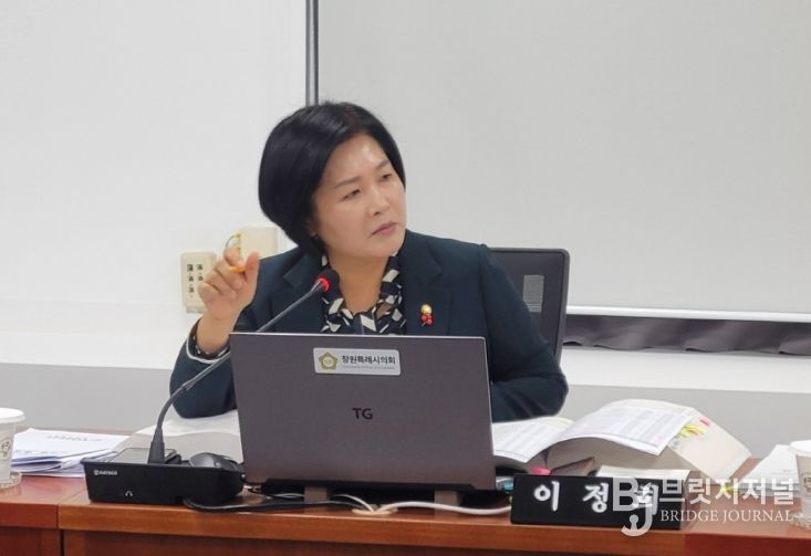 이정희 의원(중앙, 웅남동)