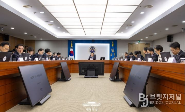 제17차 대통령 주재 수석·보좌관 회의(대통령실)