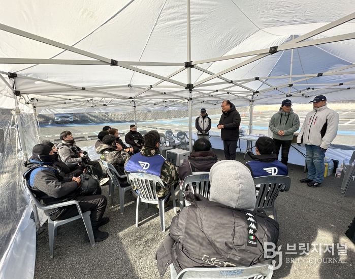 김해시 이동노동자 역량강화교육