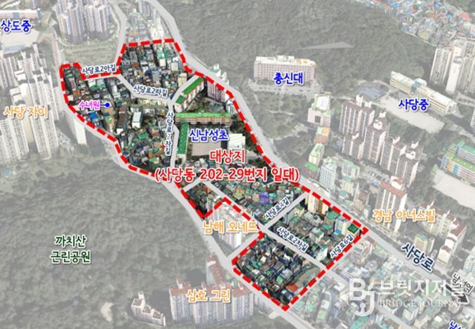 위치도(동작구 사당동 202-29번지 일대 모아타운)
