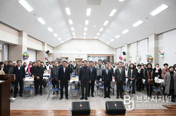 거창군여성단체협의회, 2025년 송년의 밤 개최