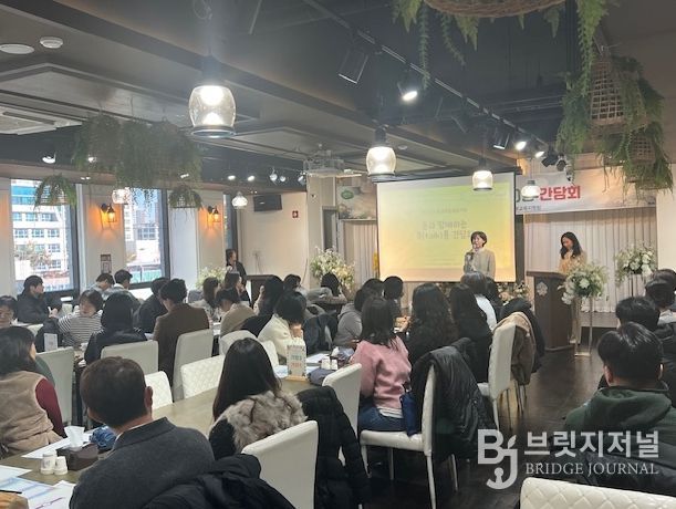 지자체와 ‘학생맞춤통합지원 간담회’