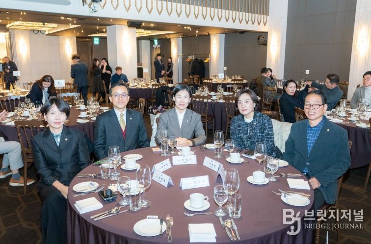 2025년 강남구상공회 송년회