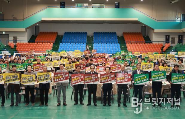 합천군 오도산 양수발전소 유치 염원, 뜨거운 열기 속에서 계속되다!