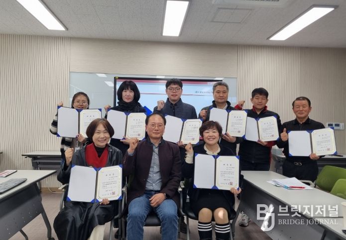 양산동부 지역건강협의체 정기회의 개최