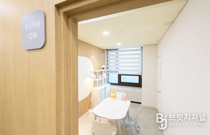심리상담소 ‘마음:온(On)’ 상담실 내부 전경