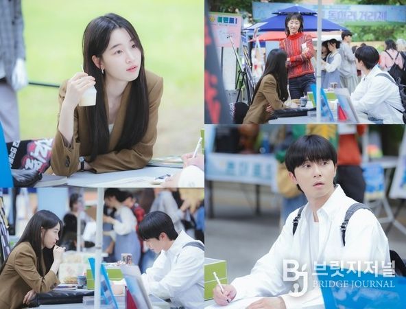 사진 제공: SLL, 아이엔, 글뫼