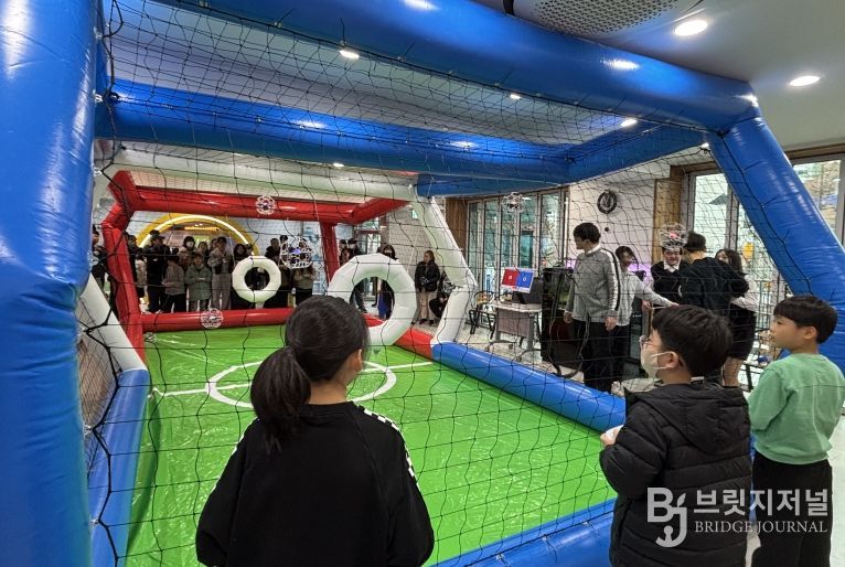 융합체험·탐구나눔 해피온데이 활동