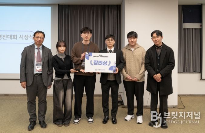 기계설계공학과