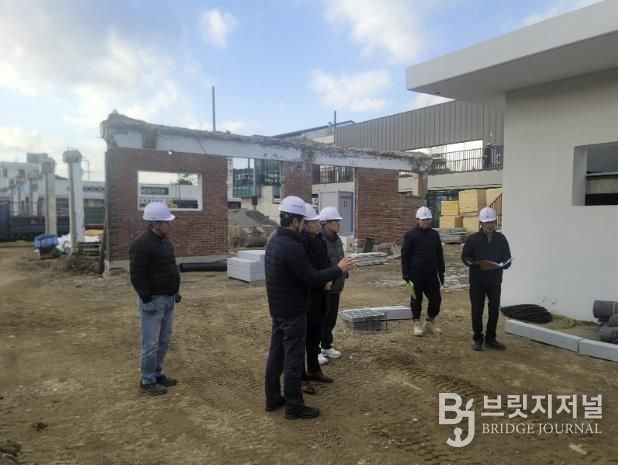 도고온천지역 혁신플랫폼 현장점검 모습