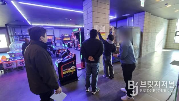 게임제공업소 점검 사진