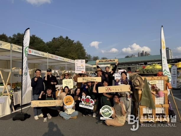 영파머스마켓 사진