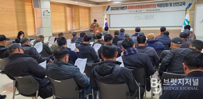 교육 현장 사진