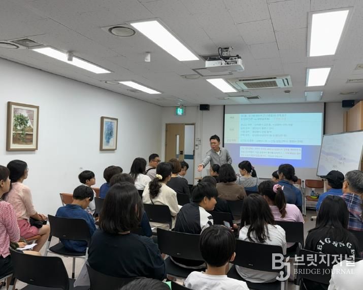 문화가 있는 도서관, 두근두근 쉼표데이 강의 사진