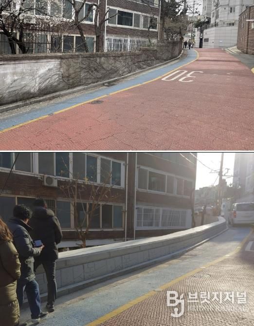 담장 보수공사 전·후 사진