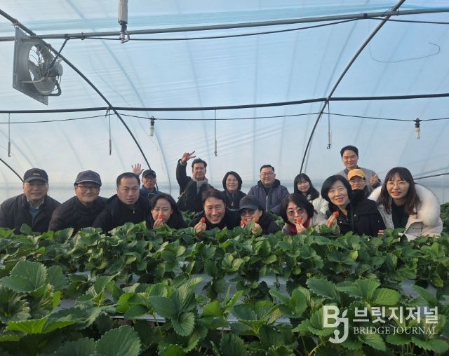 참석자 단체사진