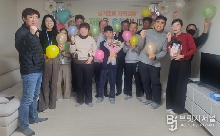 서산시, 6번째 지역사회 자립 전환 장애인 자립주택 입주식