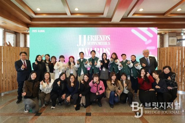 우수 활동자 시상