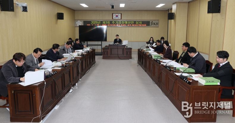 제98회 제2차 정례회 제1차 예산결산특별위원회