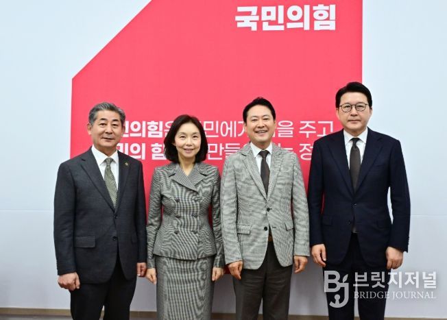 지방의회법 제정 협조요청을 위해 장동혁 당대표 신동욱 수석 최고위원 만난 최호정 의장.