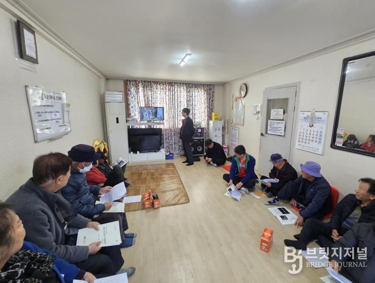 상주시, 2026년 지적재조사사업 주민설명회 개최