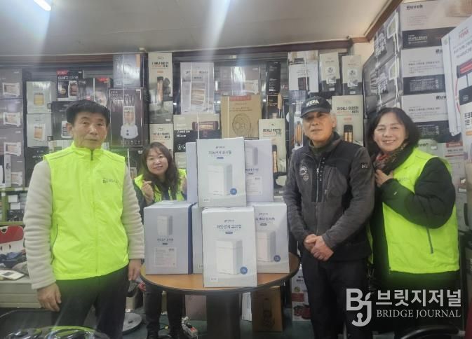 동두천시 중앙동 지역사회보장협의체, 민간자원 발굴로 취약계층 생활환경 개선