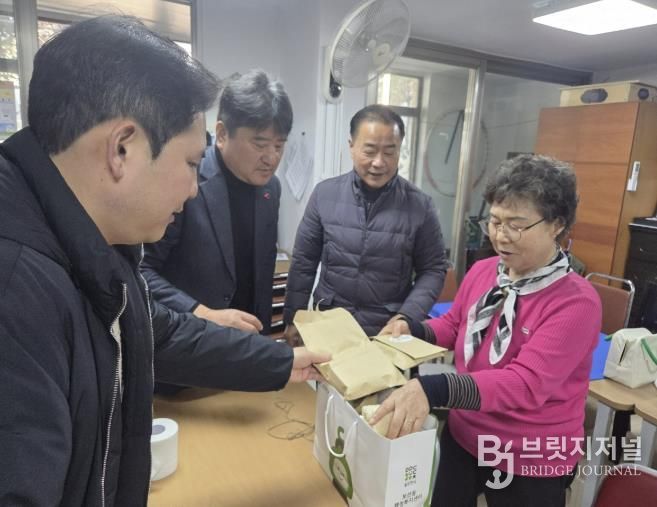 동두천시 보산동 주민자치 특색사업 '일거다득 친환경 캠페인' 전개