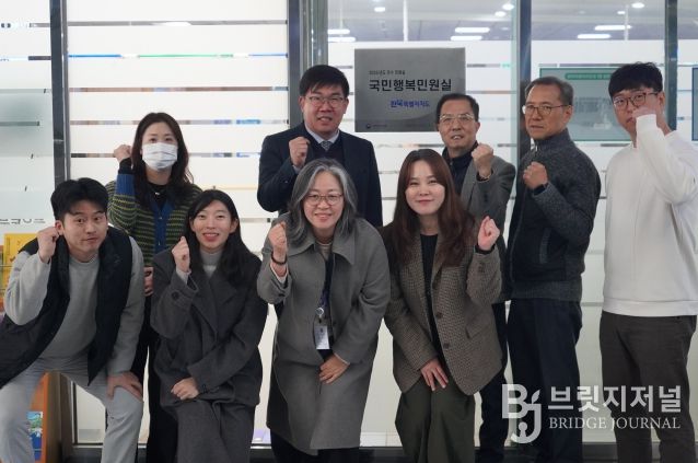 전북자치도, 행안부 '국민행복민원실' 선정…3년간 인증 획득