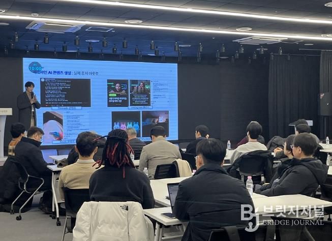 의정부시, 스타트업 챌린지 본선 기업과 함께한 엔젤투자 네트워킹 성료