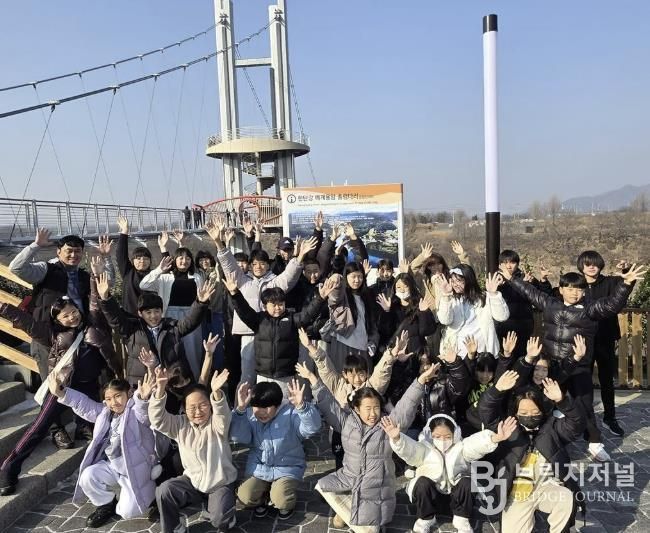 (재)연천군청소년육성재단(청소년문화의집) 연천군 청소년들 '윈터 그린베이 클래스' 위탁 프로그램 주말체험 성료