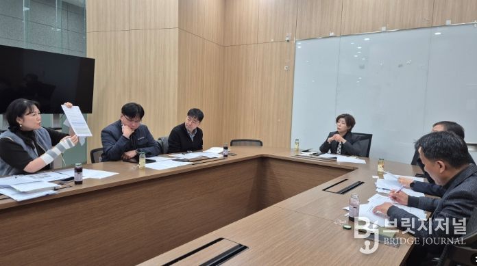 경기도의회 정경자 의원