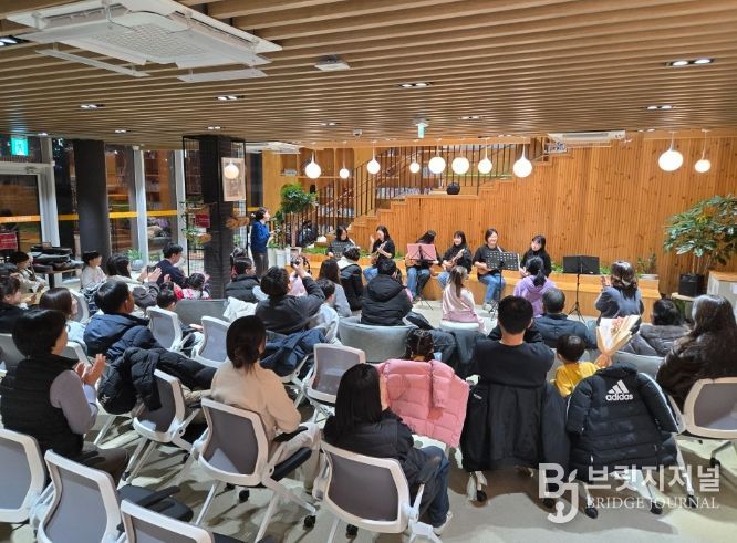 서산시가족센터, 엄마와 아이가 함께한 ‘우리들의 작은 음악회’