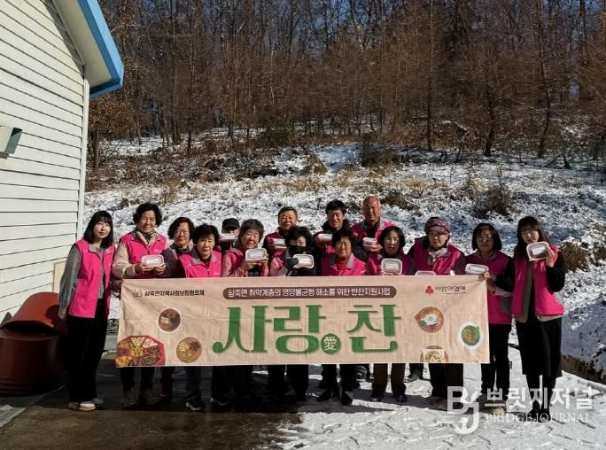 안성시 삼죽면 지역사회보장협의체 “사랑愛찬” 밑반찬 나눔 마무리