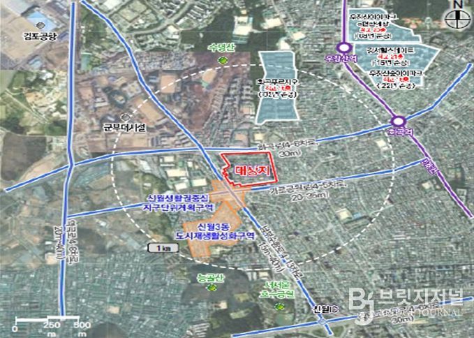 위치도 (양천구 신월5동77번지 일대)