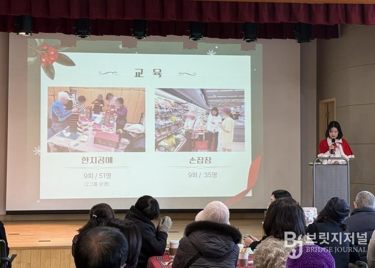 오산시정신건강복지센터, ‘2025년 정신건강 회복지원 성과나눔 행사’ 개최