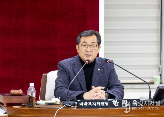 서울특별시 강서구의회 한상욱 미래복지위원장