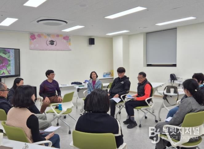 거제시가족센터, 은퇴(예정)자 및 생애전환기 지역주민 대상 집단상담 종료