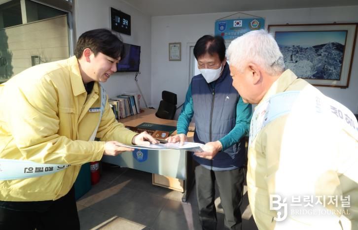 무주군, ‘내 집, 내 점포 앞 눈 치우기’ 캠페인 실시