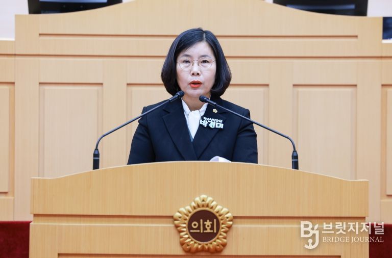 박경미 전남도의원(더불어민주당, 광양4)