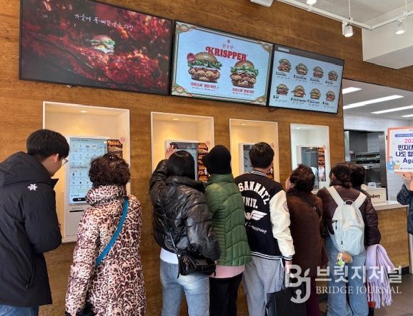 나도 할 수 있어! Again~1:1 맞춤형 디지털 교육 및 문화 체험