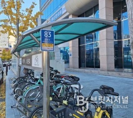 자전거 주차대 65개소에 사물주소판 설치