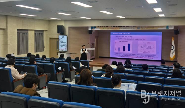 영주교육지원청 학생맞춤통합지원 체계 구축연수 실시