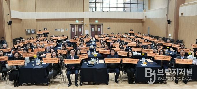 나주시가 9일 2025년 자원봉사자의 날 기념행사를 개최했다.