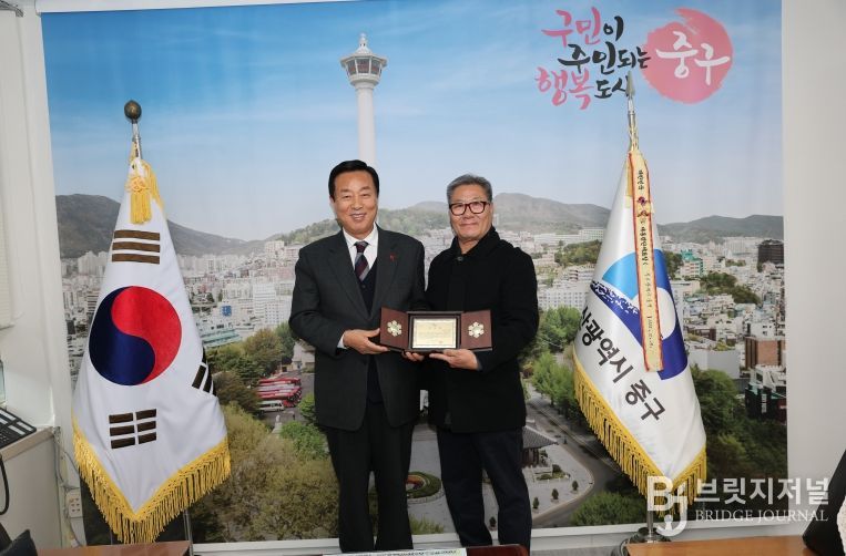 부산 중구, (사)중구전통시장연합회 三多사업 추진 감사패 수여 및 이웃돕기 성품 기탁식 개최