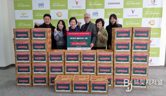 사회복지협의회, 통장단협의회로부터 라면 100만원 상당 기부