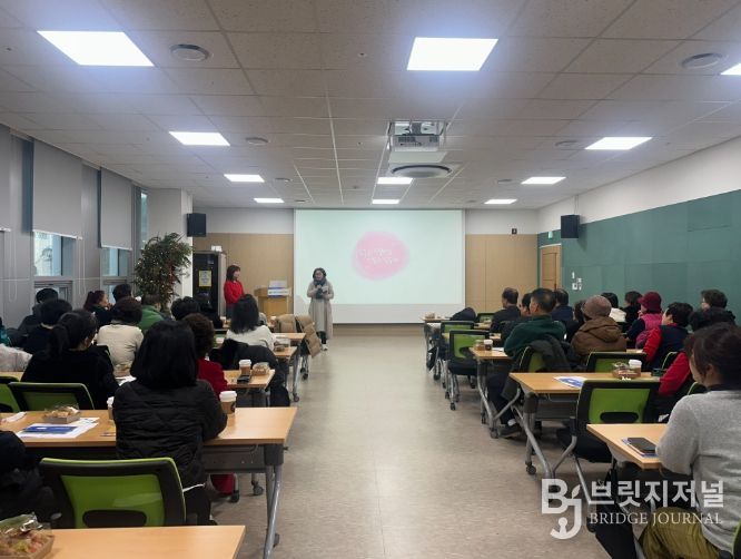 시민의 생명 우리가 지킨다! 하남시 동지역사회보장협의체 생명지킴이 교육 실시