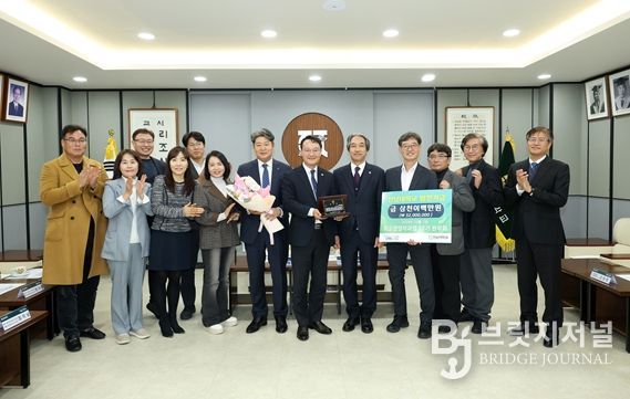 전남대 경전원 32기, 3200만원 기부